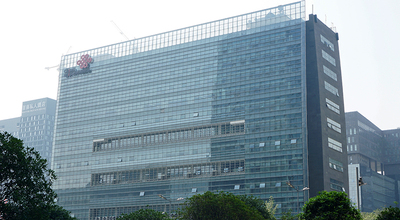 中国网通西南通信枢纽大楼